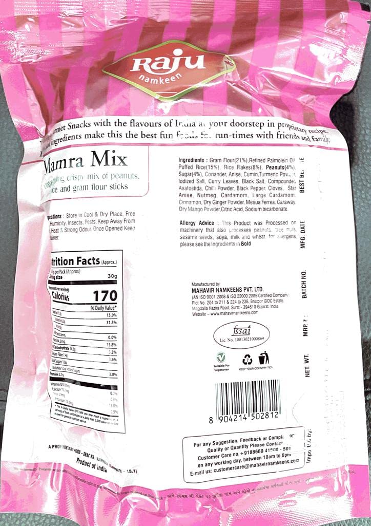 Raju Mamra Mix 400gm