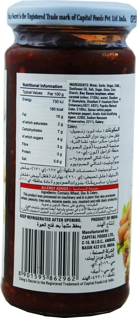 Ching's Secret Schezwan Chutney - Chutney You Can Dip In, Spread or Cook with - 8.8oz. 250g