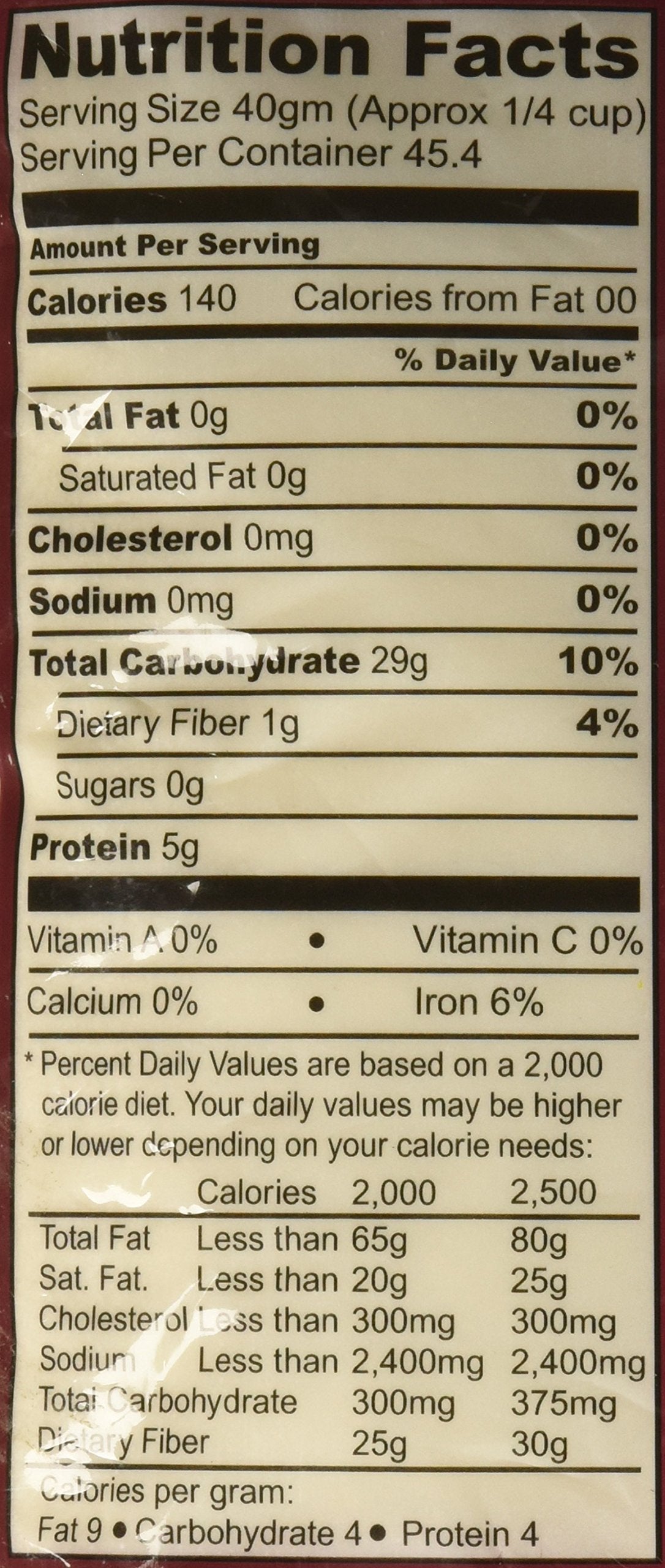 Swad Sooji Fine 4 lbs - Food / Masala / Dal