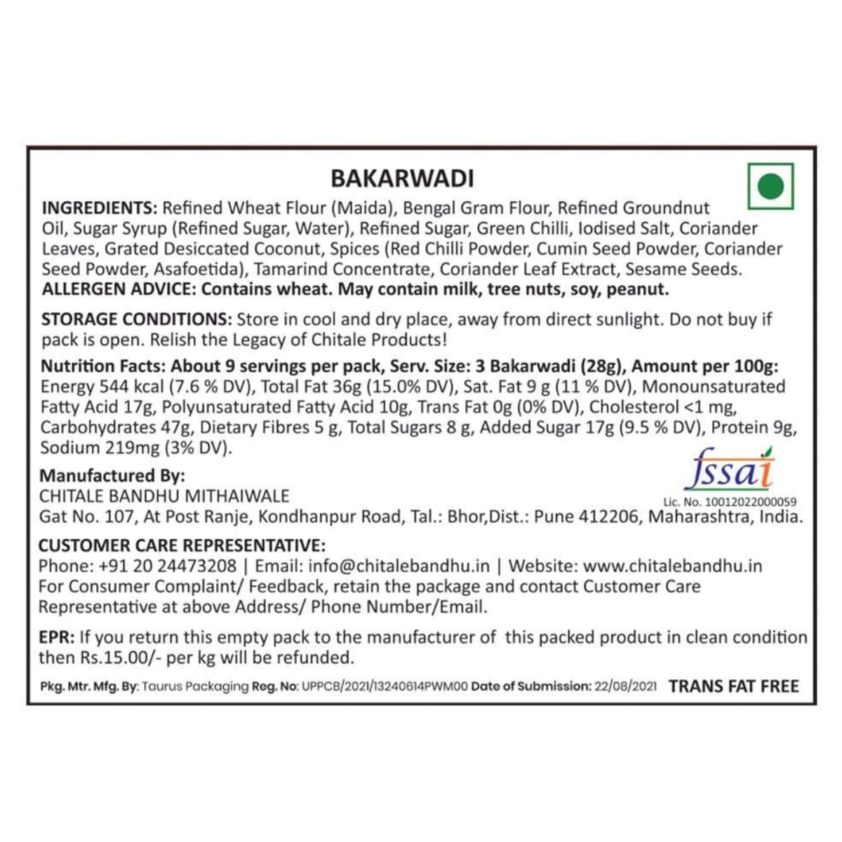 Chitale Bandhu Bakarwadi 250g