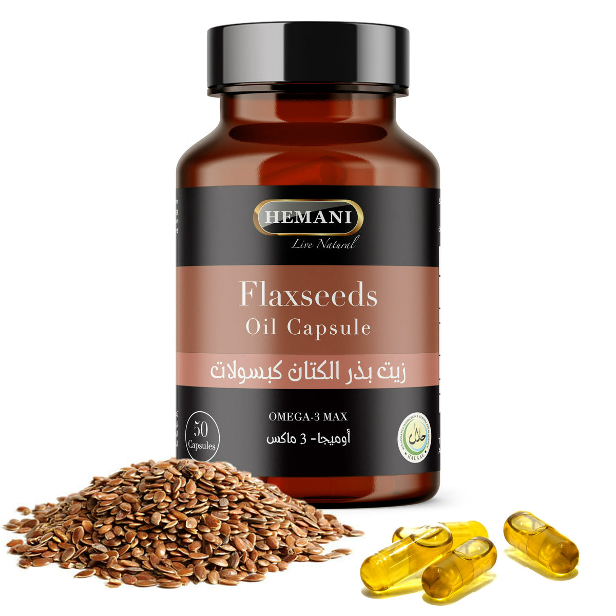 HEMANI Flaxseed Oil Capsules - 50 Count