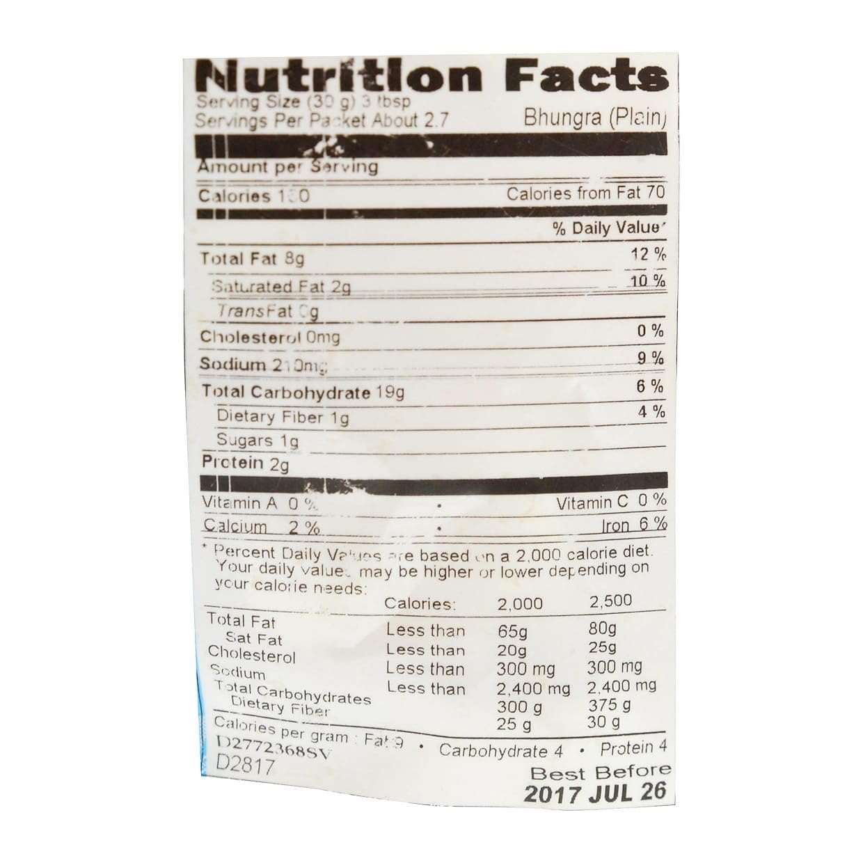 Surati Bhungra 80 gms - Indian Snack