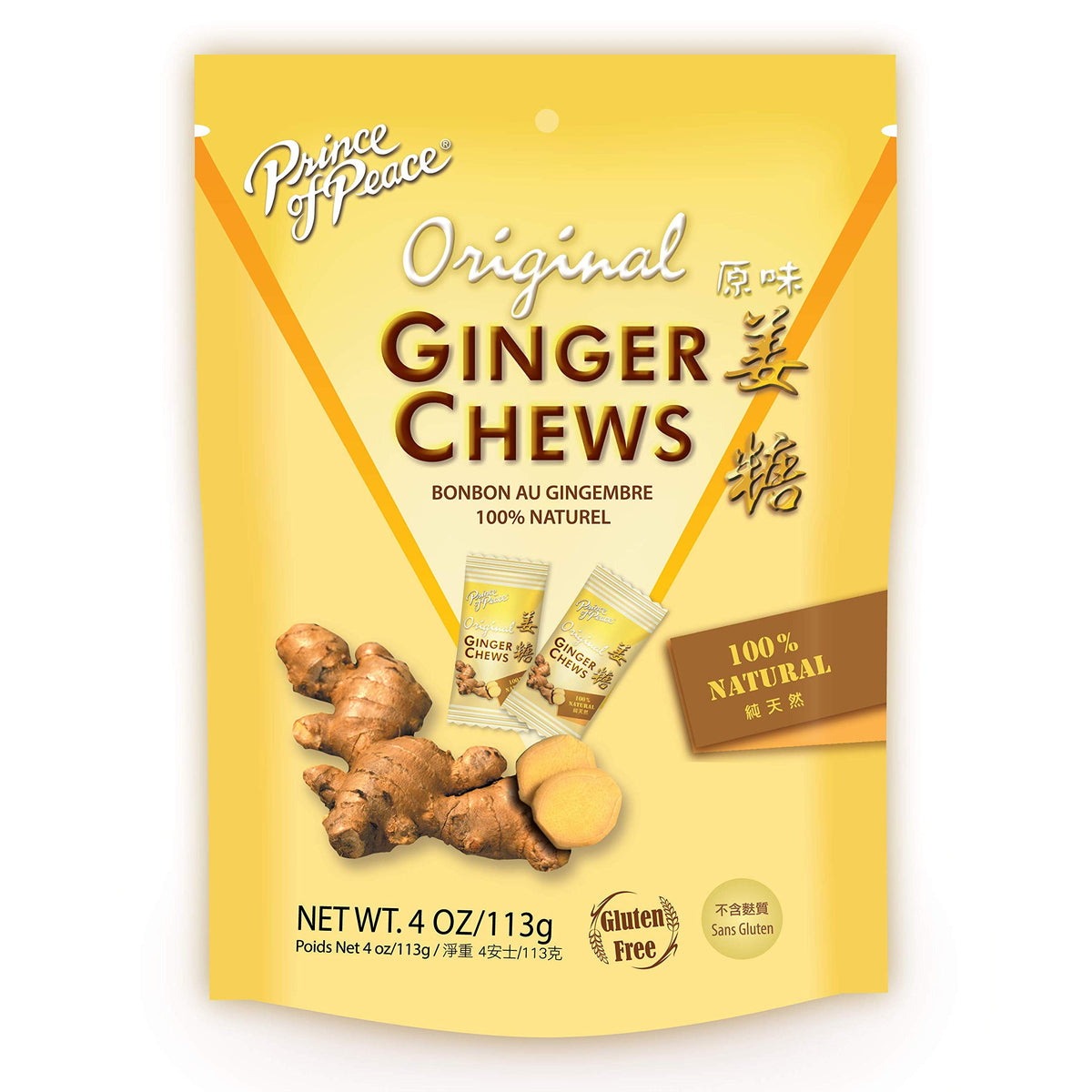 Prince of Peace Original Ginger Chews, 4 oz. Candied Ginger Natural Candy Pack 2 Pack