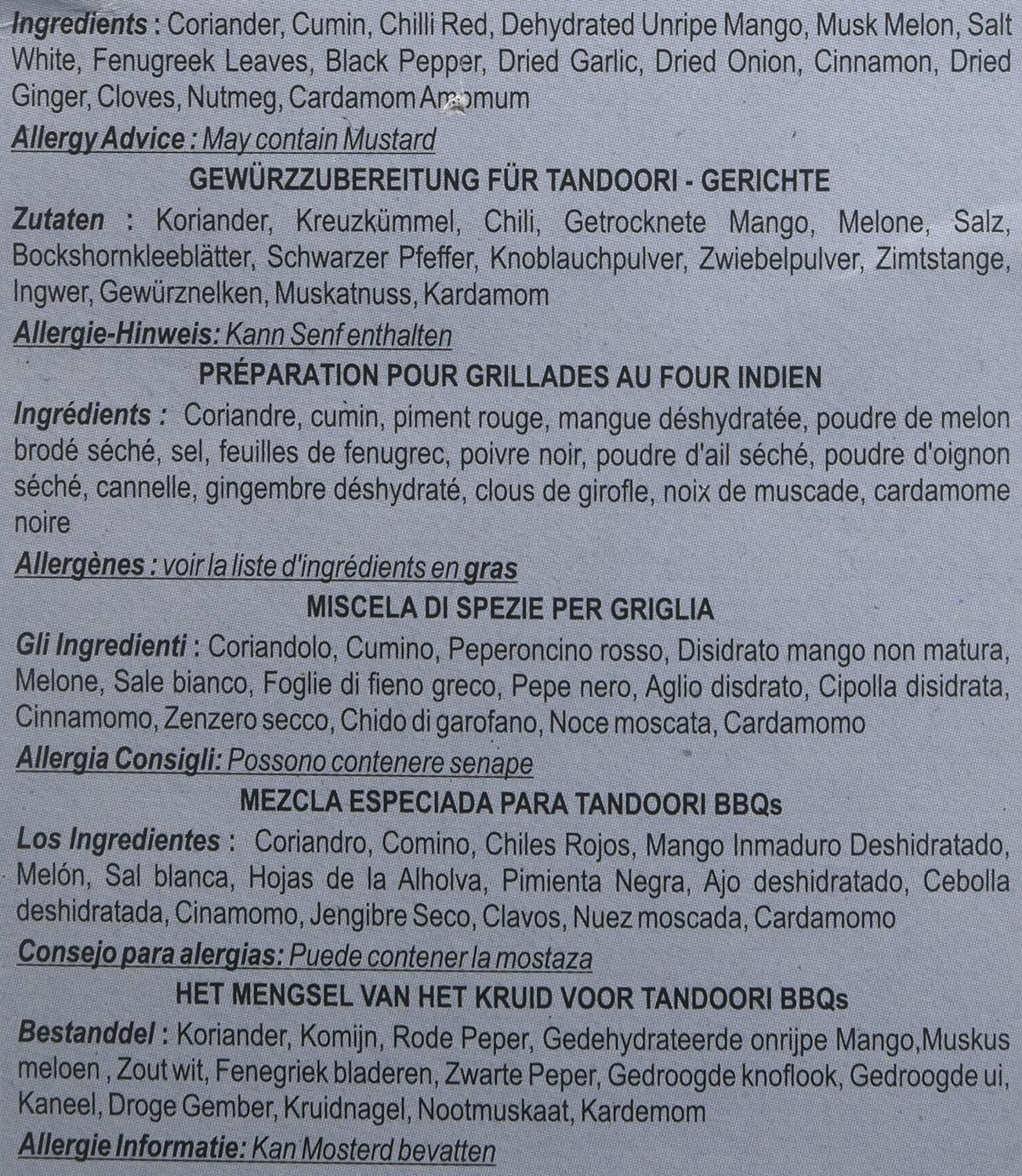 MDH Tandoori BBQ Masala 100 gms - Indian Spices