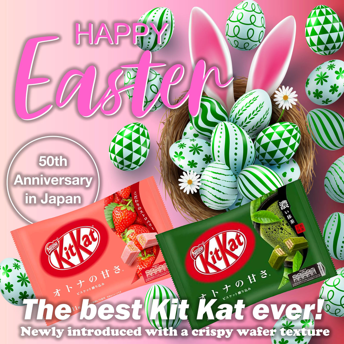 KitKat chocolate 2bags - Matcha dark green tea & Strawberry flavor