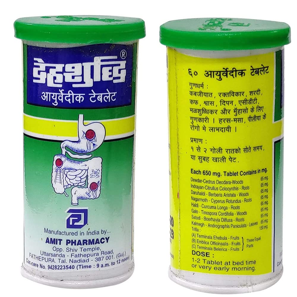 HerbalDeal Dehsuddhi Digest - Pack of 2 - Daily Digestive Formula - Ayurvedic Extract - Super Potent Extracts of Haritaki & Ginger + Nurturing Digestion Formula - 60 Tablets