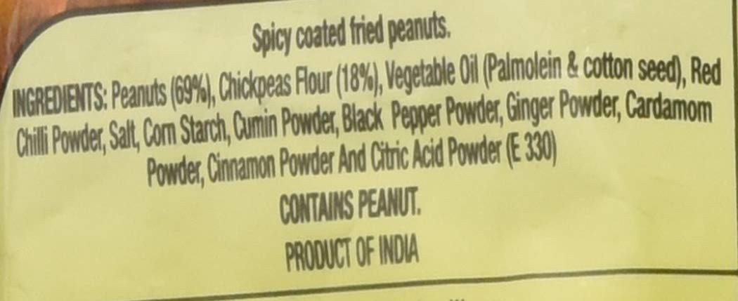 Haldiram's- Nutcracker 400 gms