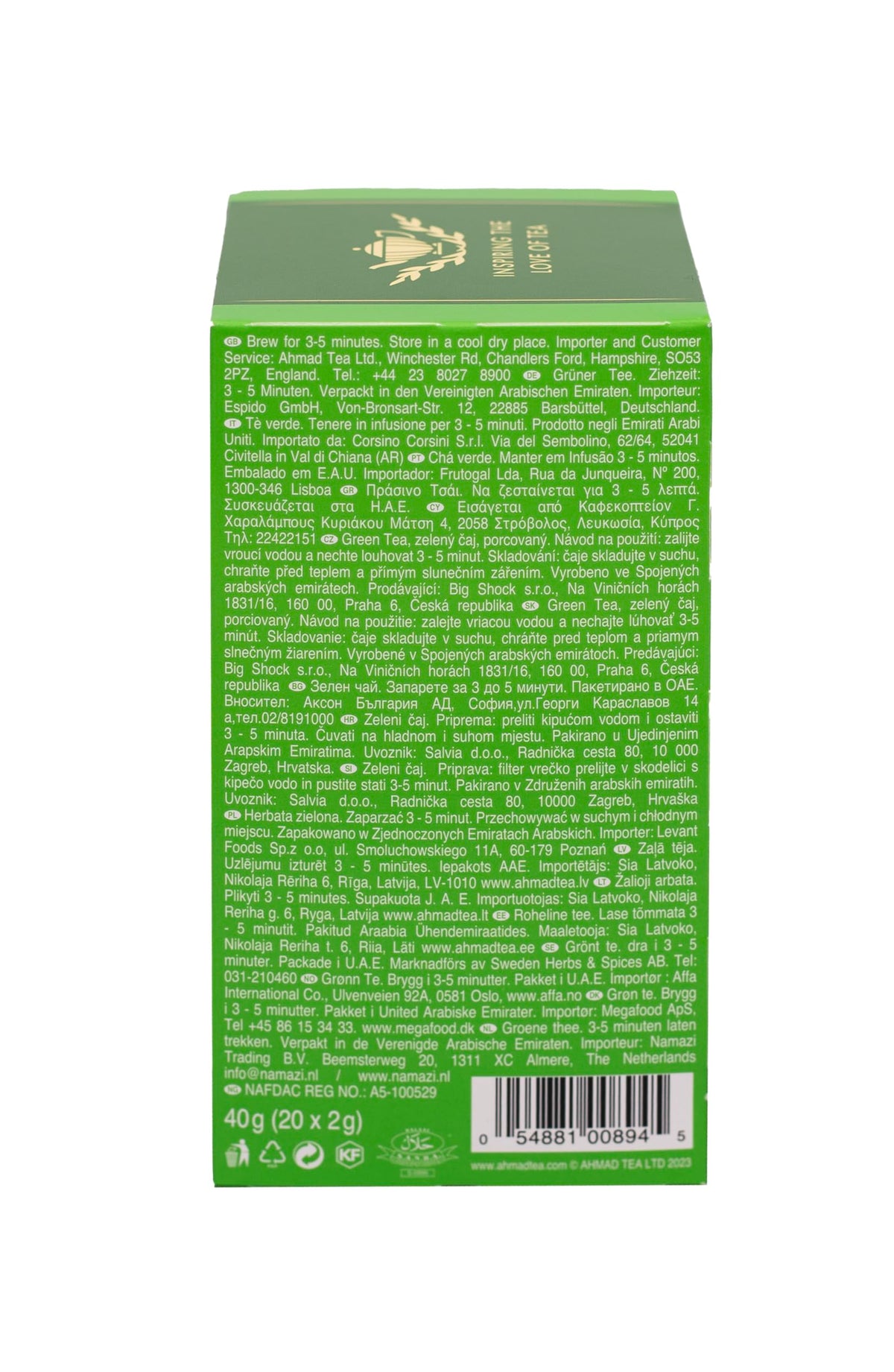 Ahmad Tea Green Tea Pure, 20-Count Boxes (Pack of 6)