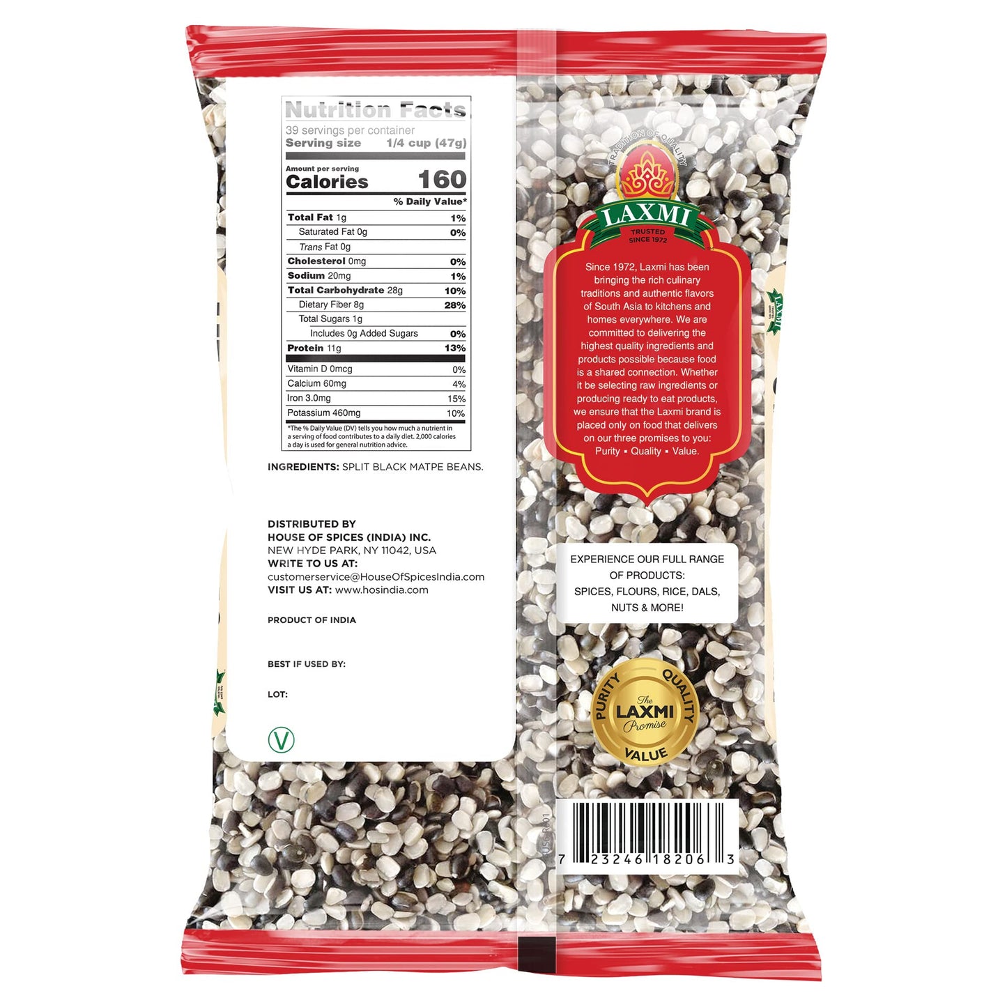 Laxmi Urad Split 4 lbs - Food / Masala / Dal