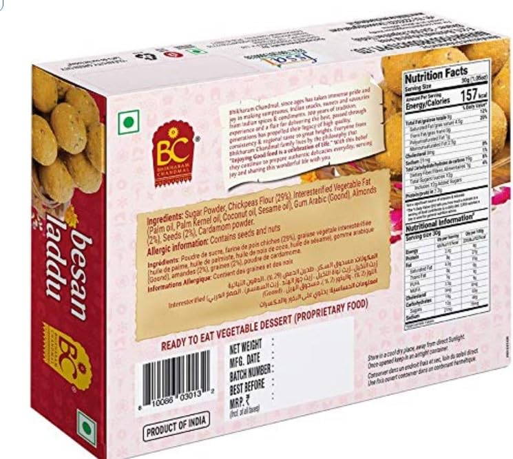 Besan Laddu 500g