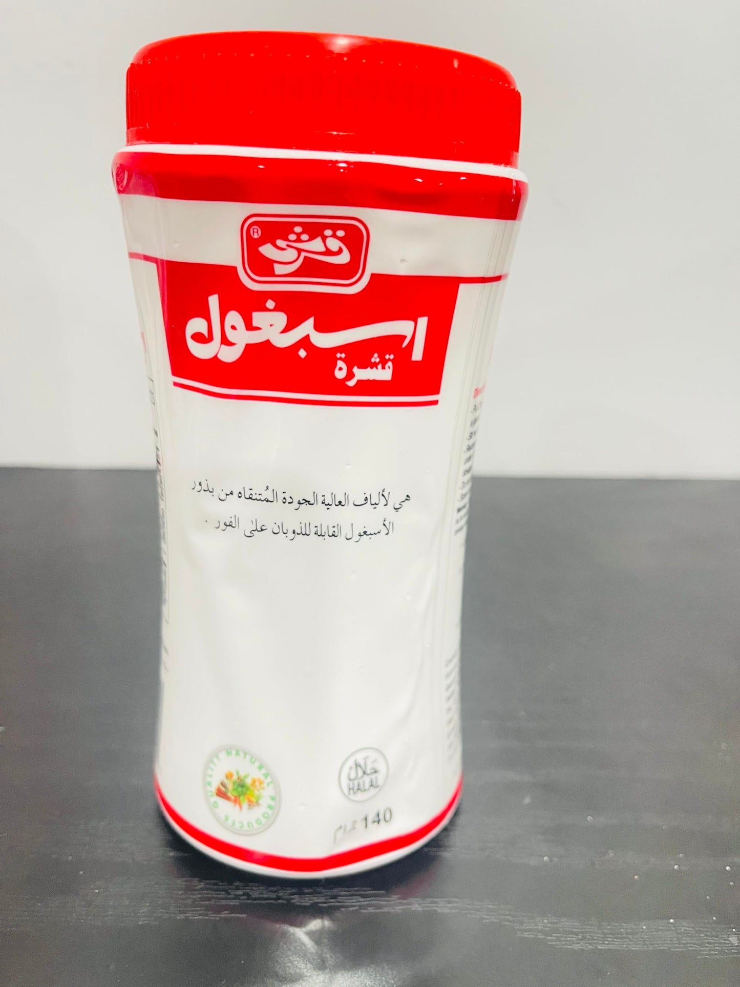 ispaghol Husk Qarshi