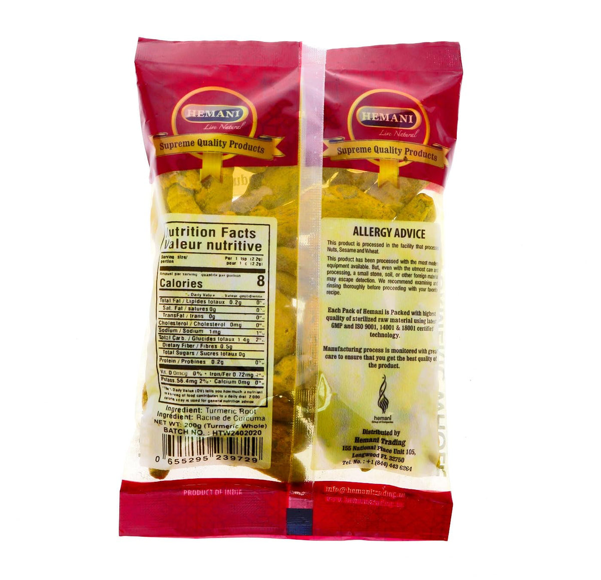 HEMANI Whole Turmeric Root (Curcumin) 7.1 OZ (200g) - Product of India