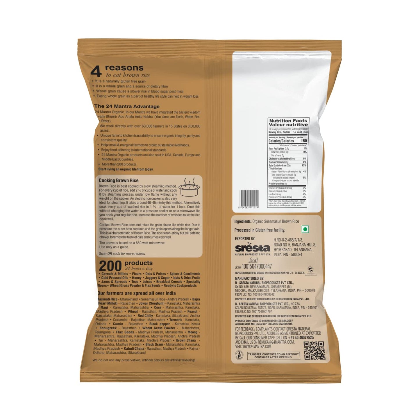 24 Mantra Organic Brown Sonamasuri Rice 10 lbs