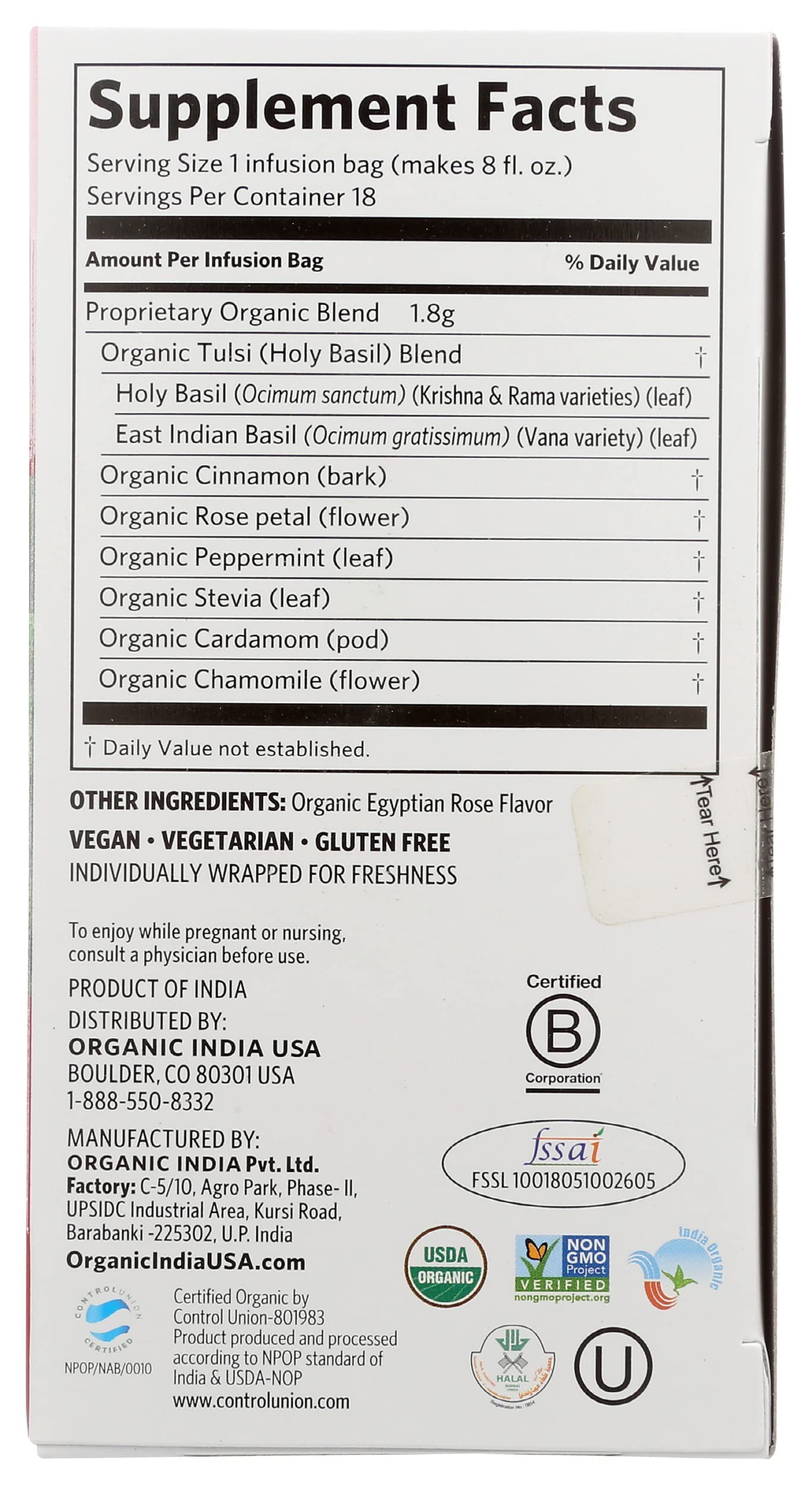 Tulsi Cinnamon Rose- Organic India 18 infusion bags - Food / Masala / Dal