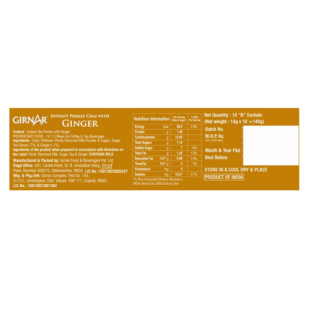 GIRNAR GINGER CHAI 220G