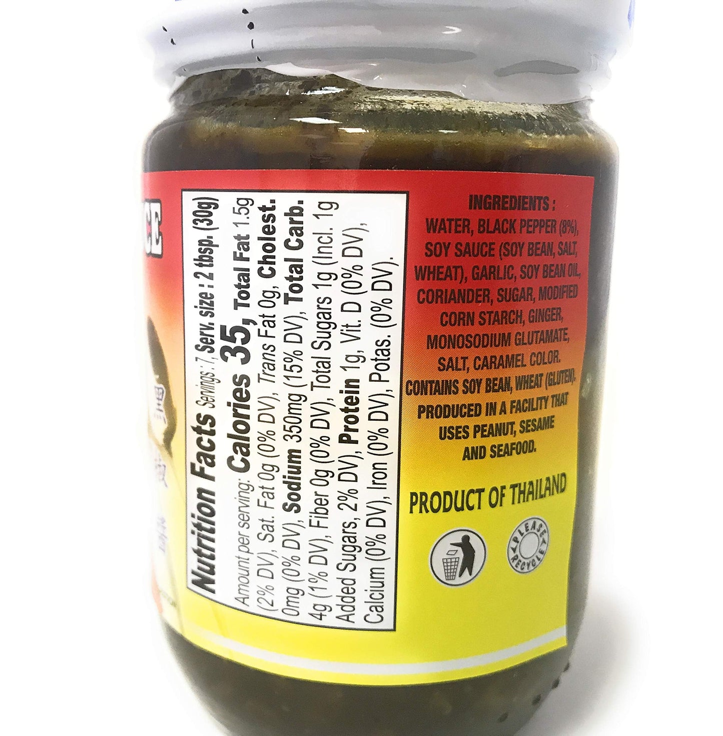Por Kwan Black Pepper Sauce Stir-Fry Beef, 7oz (2 Packs)