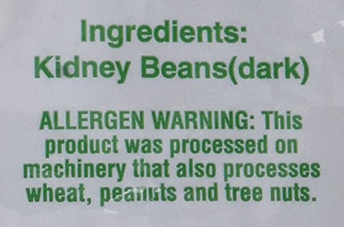 Swad Kidney Beans (dark ) 2 lbs - Chutney Spread