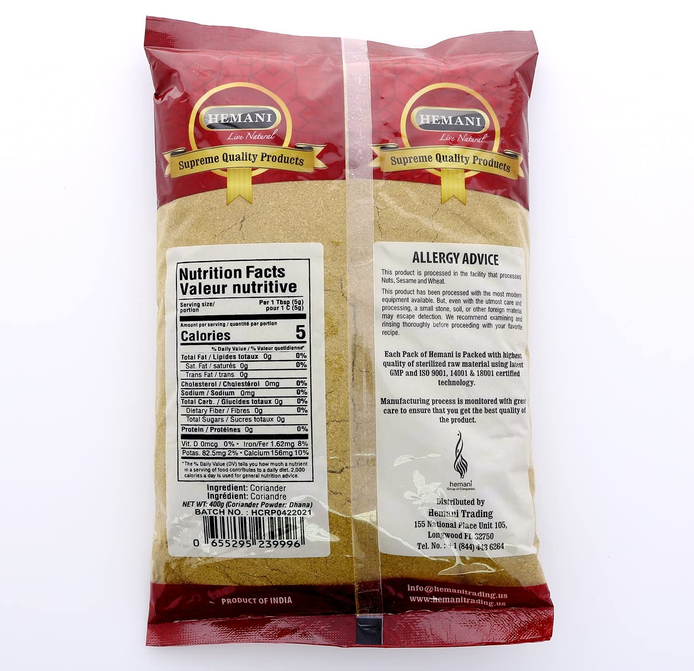 HEMANI Ground Coriander Powder - Dhana - Poudre de Coriandre - Indian Spice - 400g (14 oz) - Great for Cooking & seasoning - All Natural - NON-GMO
