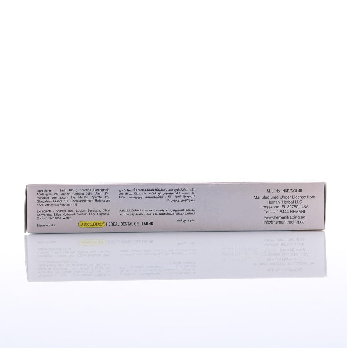Clove Toothpaste 3.5 OZ (100g) I Whitening Effect with Clove, Mint and Liquorice I Strenghtens Gums I Fresh Breath