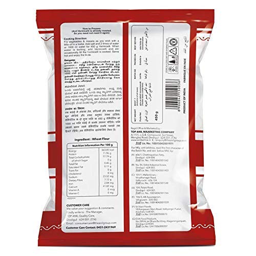 Anil Roasted Short Vermicelli 180g/6.349 oz (Pack of 2)