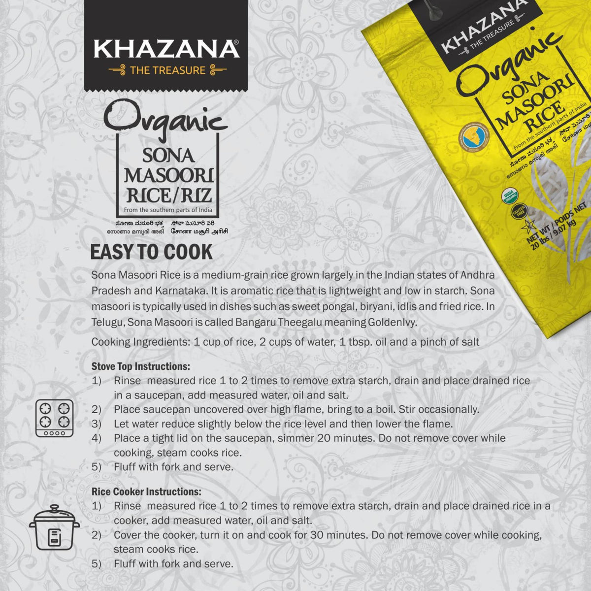 Khazana Organic Sona Masoori Rice 20lb | Non-GMO, Gluten-Free, Kosher, Cholesterol Free | Aged Aromatic, Flavorful, Authentic Grain From India