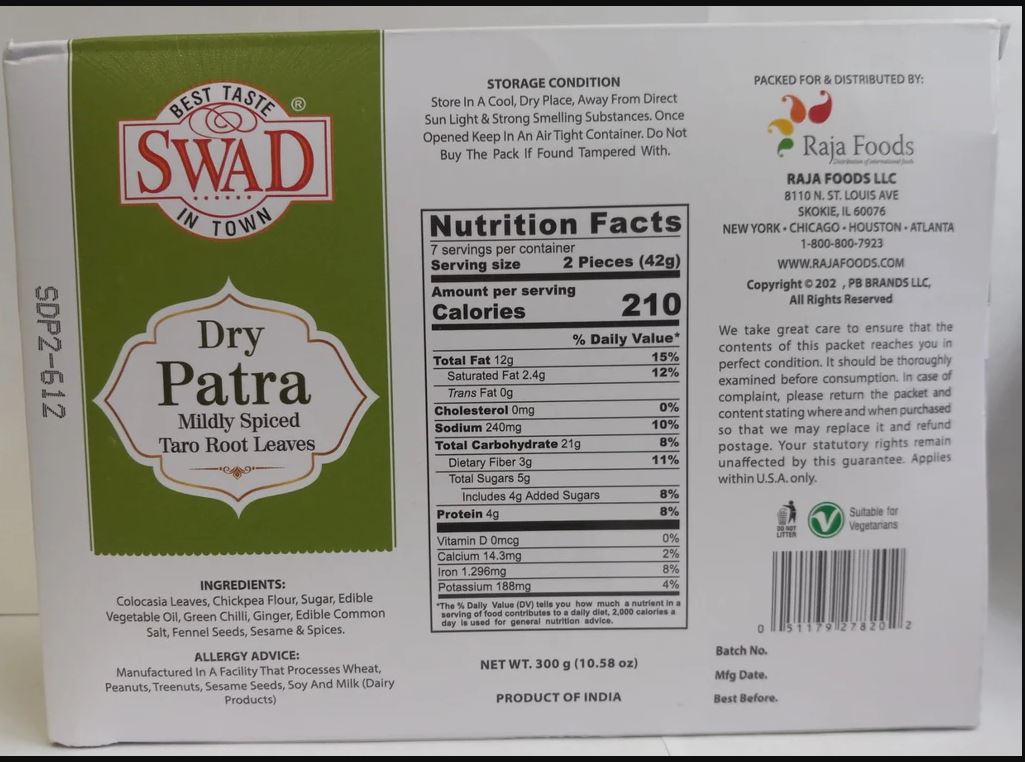 Swad Dry Patra 300gm