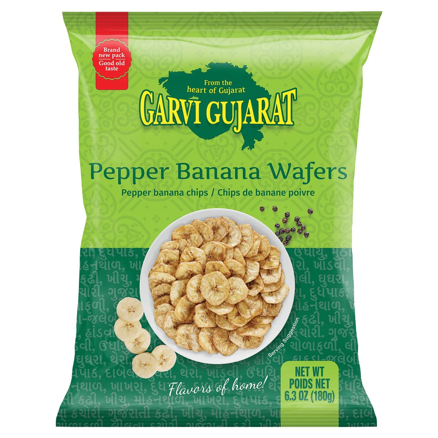 Garvi Gujarat Pepper Banana Wafers (6.35 oz bag)