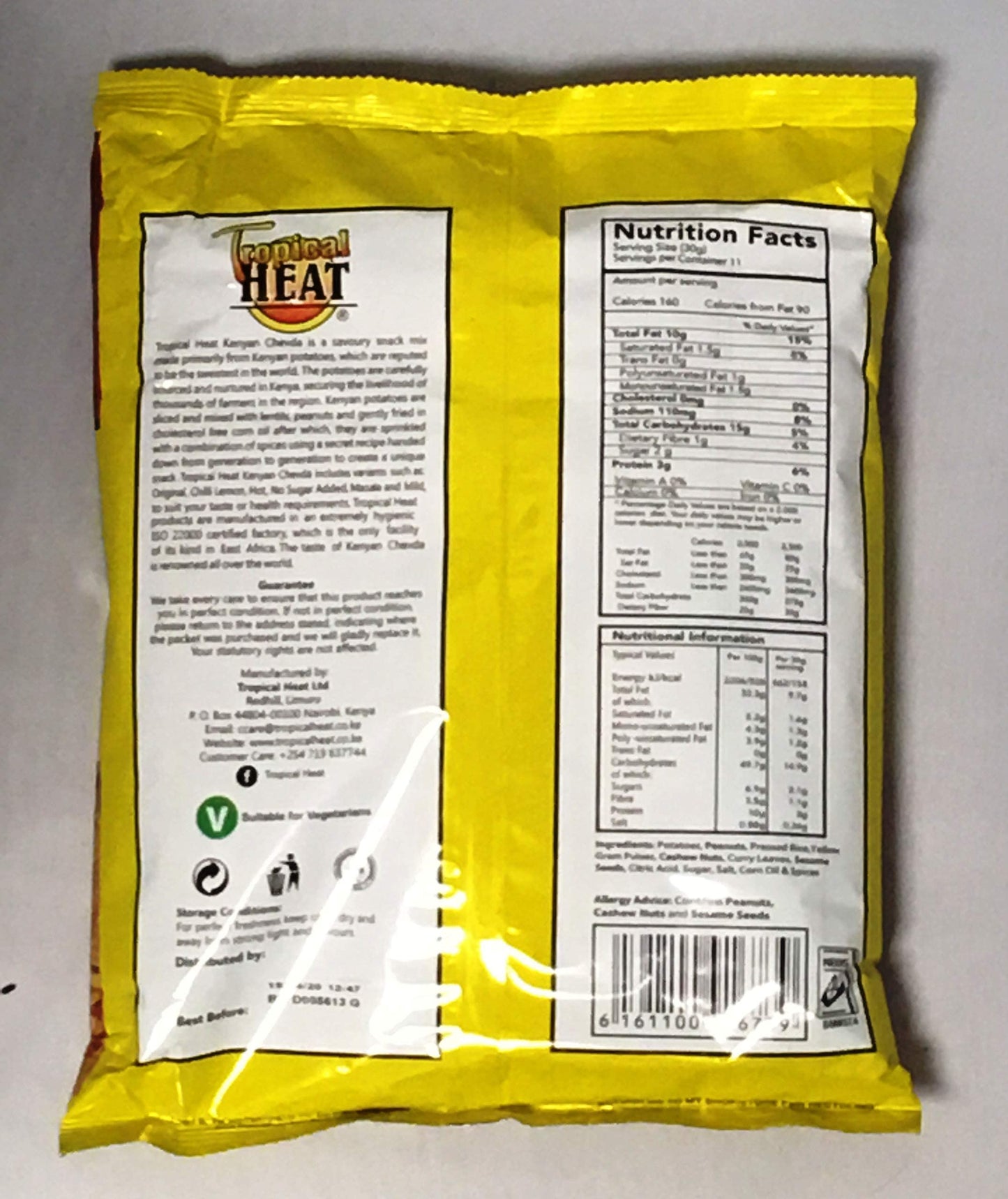 Premium Keyan Chevda Masala Snacks 340 gm - Snacks & Savory