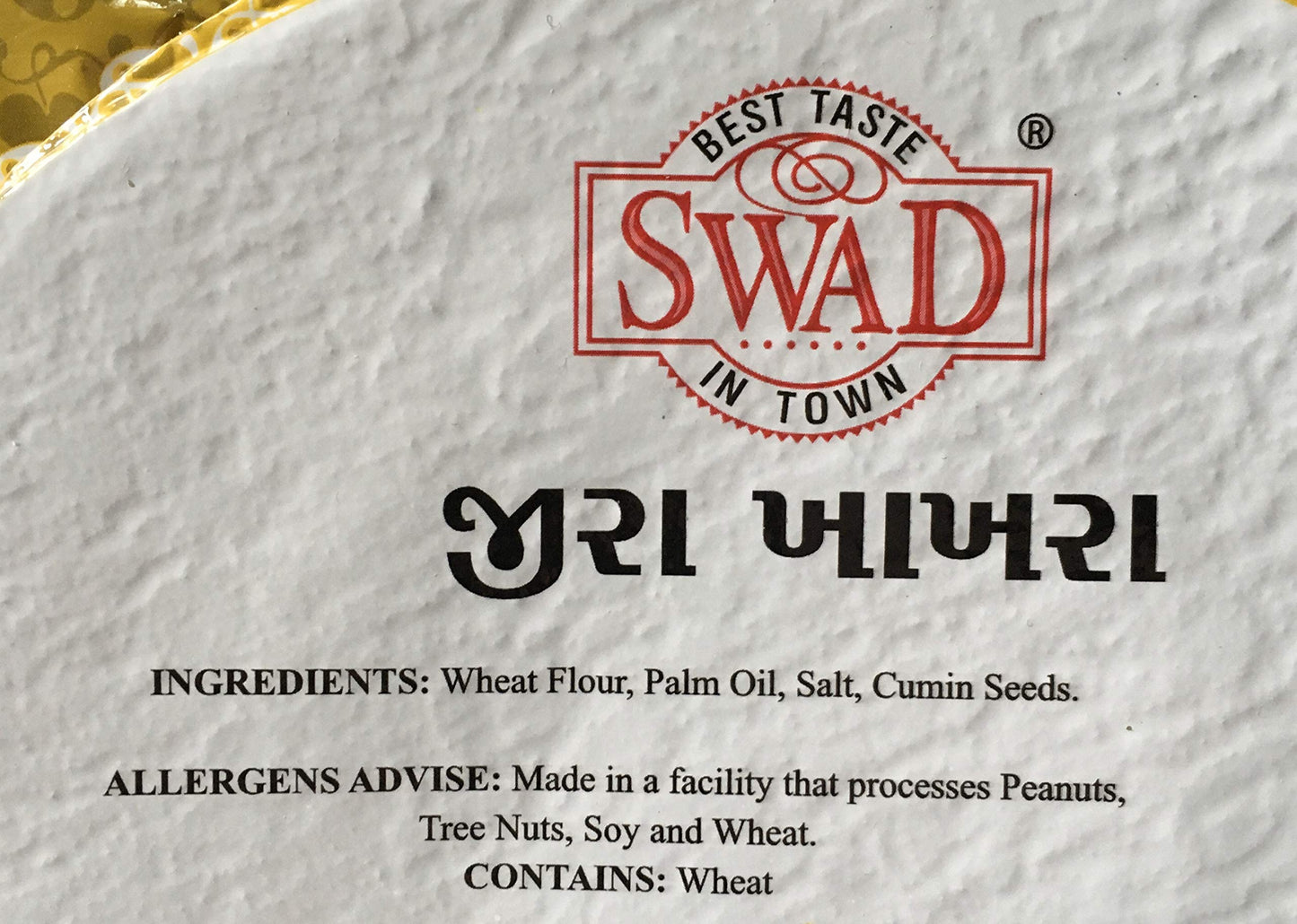 Swad Jeera Khakhra 200 gm - Snacks & Savory