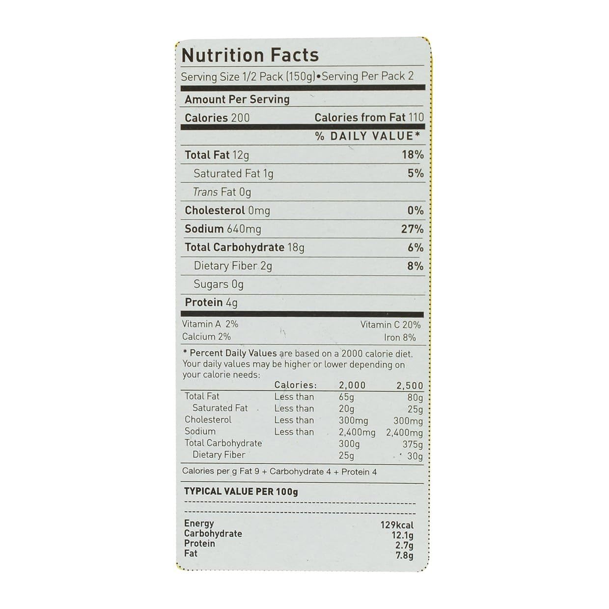 Haldiram's Minute Khana- Aloo Mutter 300 gms