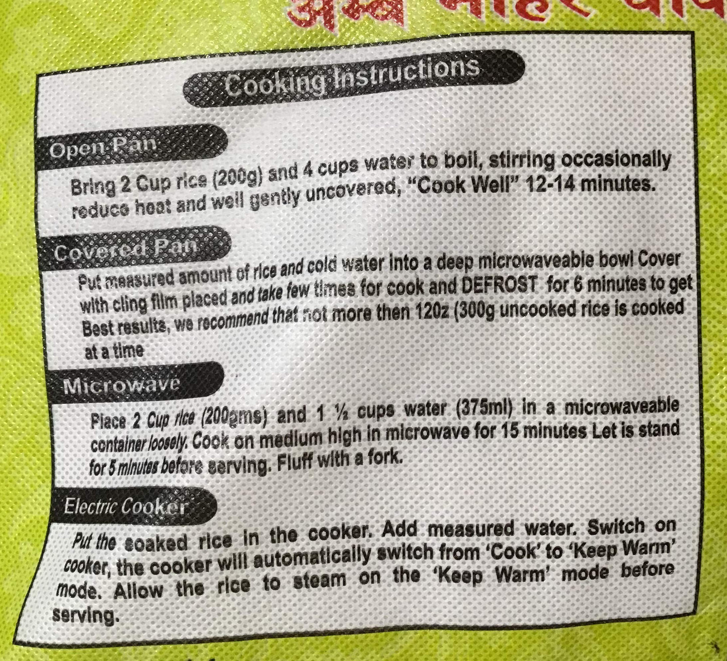 Deccan Jeerasamba Rice 10LB