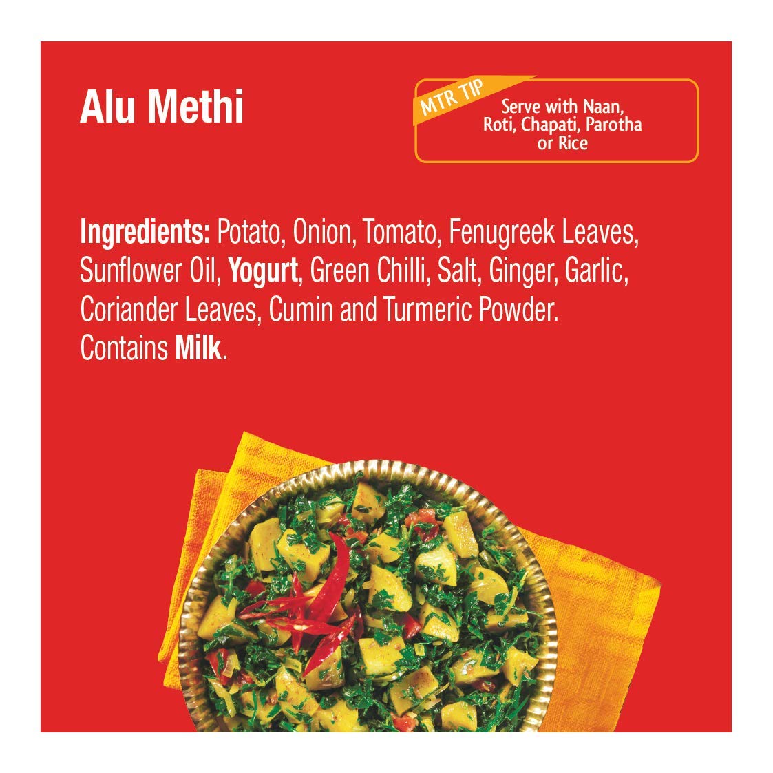 Mtr Ready To Eat Alu Muttar 300 gms - Instant Meal