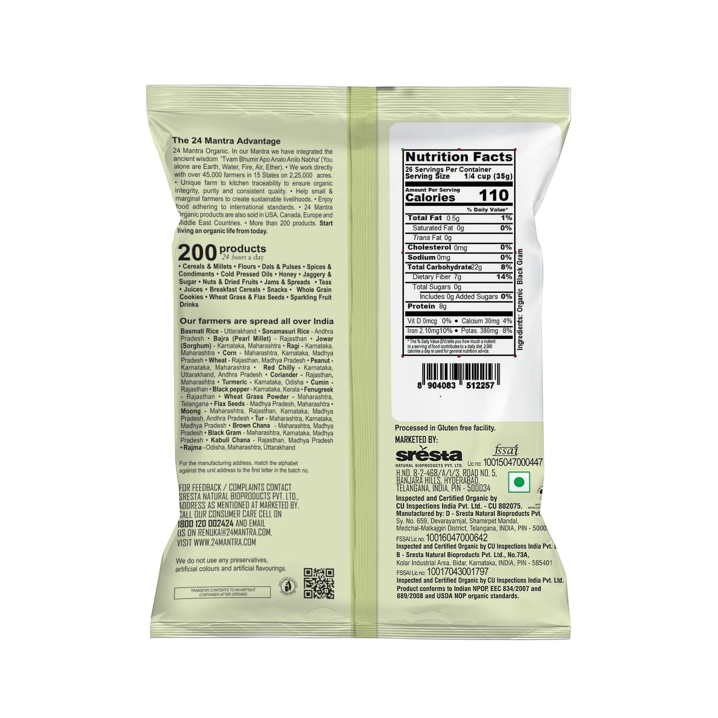 Organic Urad Dal Black Whole 2 Pounds, Black Matpe Beans or Black lentils, USDA Certified Organic - 24 Mantra Organic