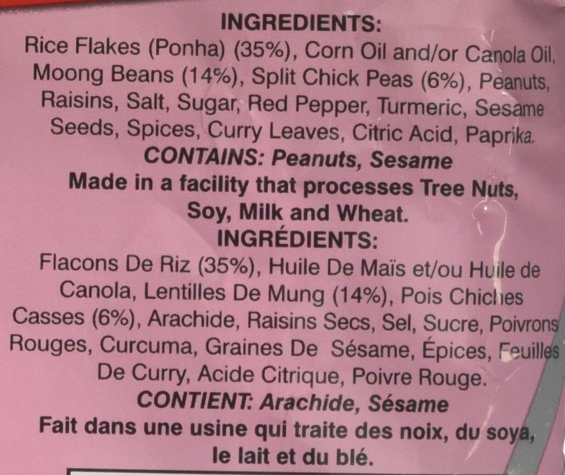 MM Chevda Mix 340 gms