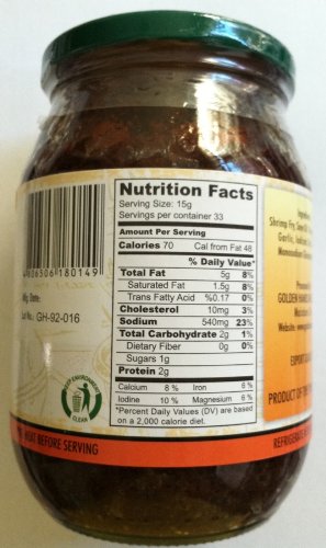Ginisang Bagoong Sweet (Sauteed Shrimp Paste) Net Wt. 17.64 OZ (500G)