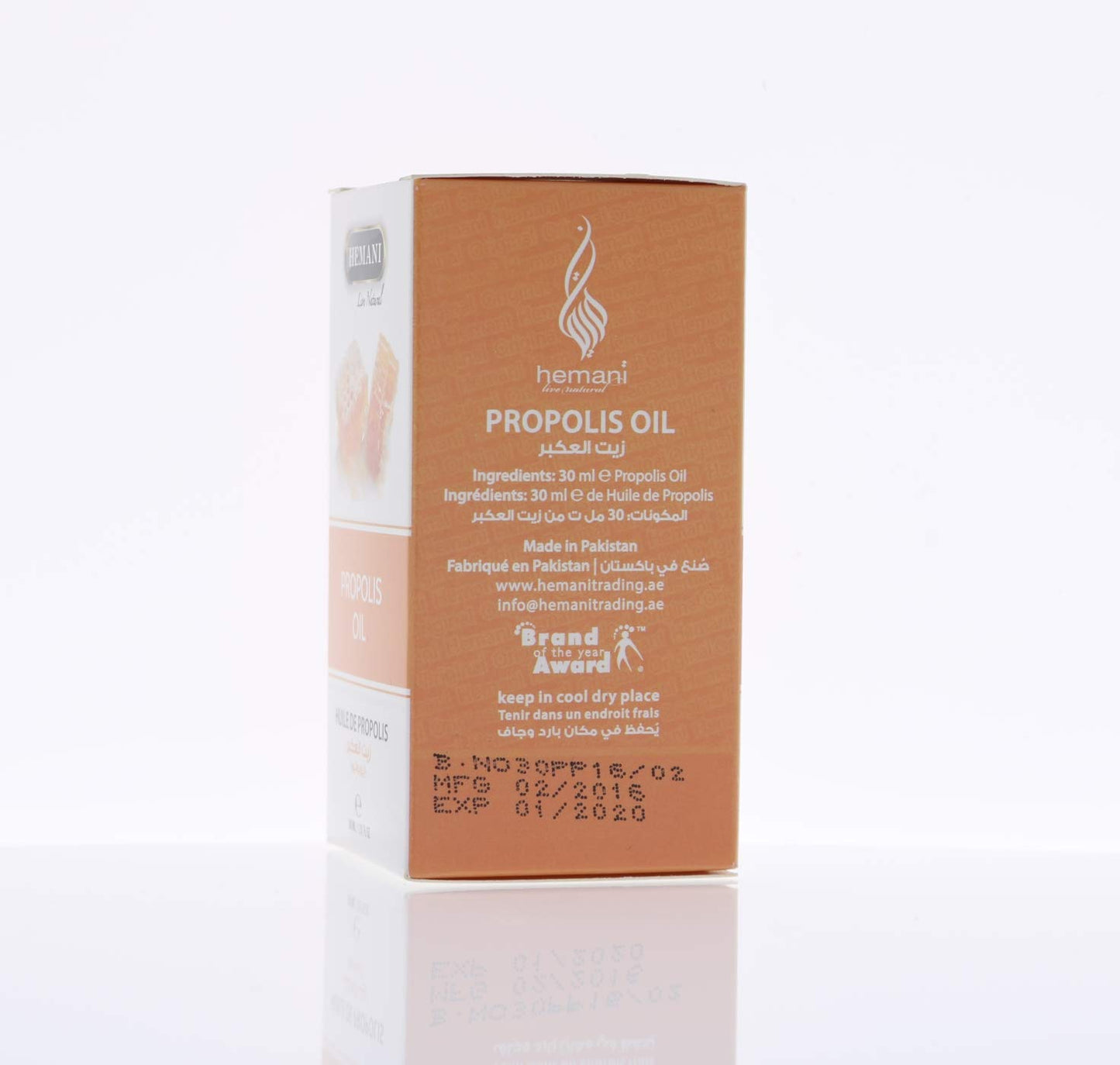 Hemani Propolis Oil - 30 mL