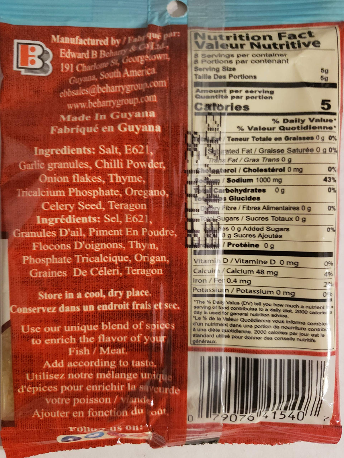 Indi Fish Seasoning 40g (Pack of 2)