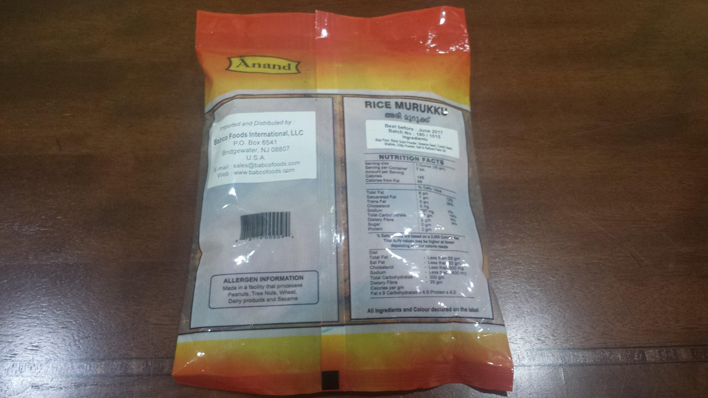 Anand Rice Murukku 200 gms