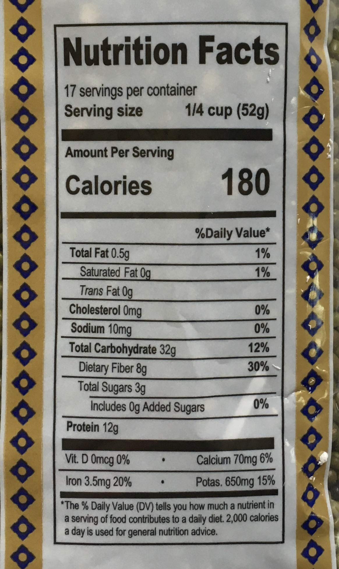 Swad Desi Whole Moong Small 2 lbs - Food / Masala / Dal