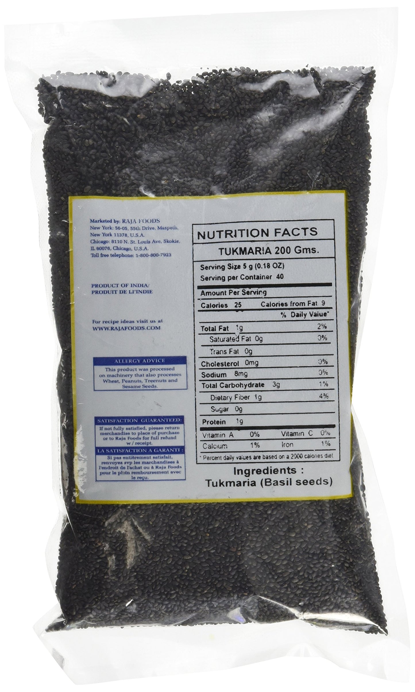 Swad Tukmaria 3.5 Oz - Food / Masala / Dal