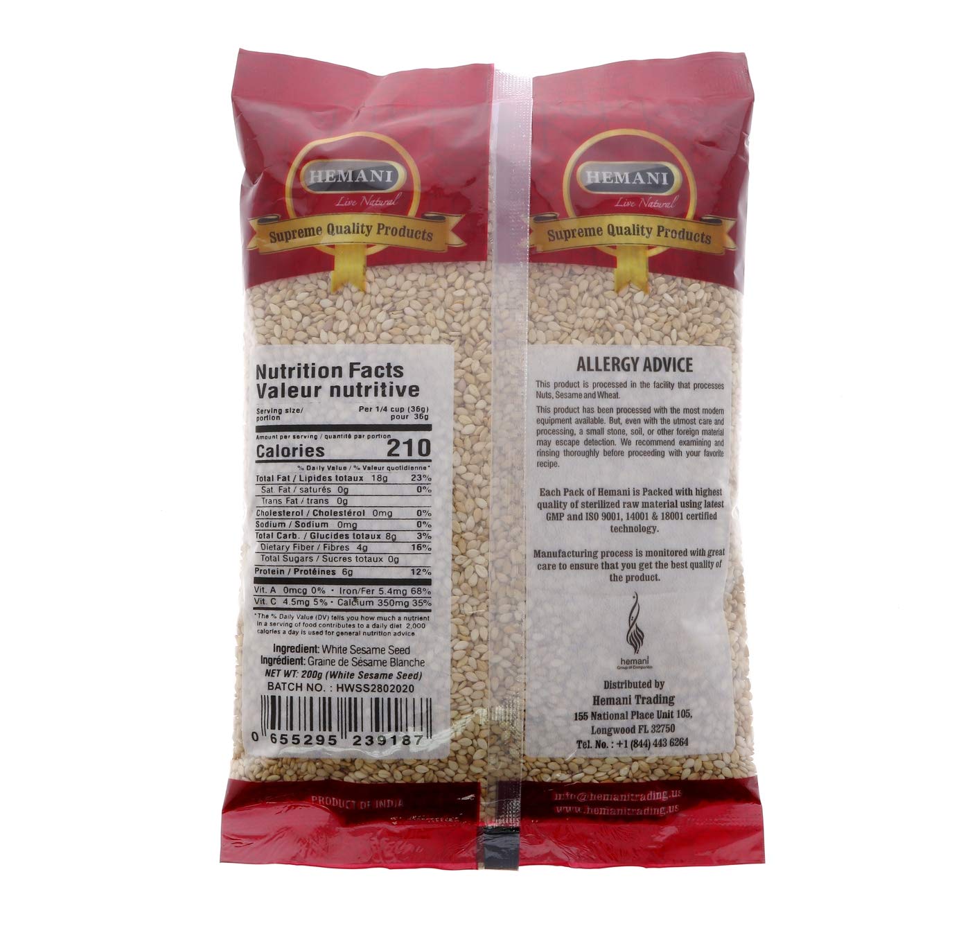 HEMANI White Sesame Seeds - 200G (7 OZ) 100% Natural Prem ium Quality Gluten Free - NON-GMO - Vegan No Color Added - No Salt or fillers