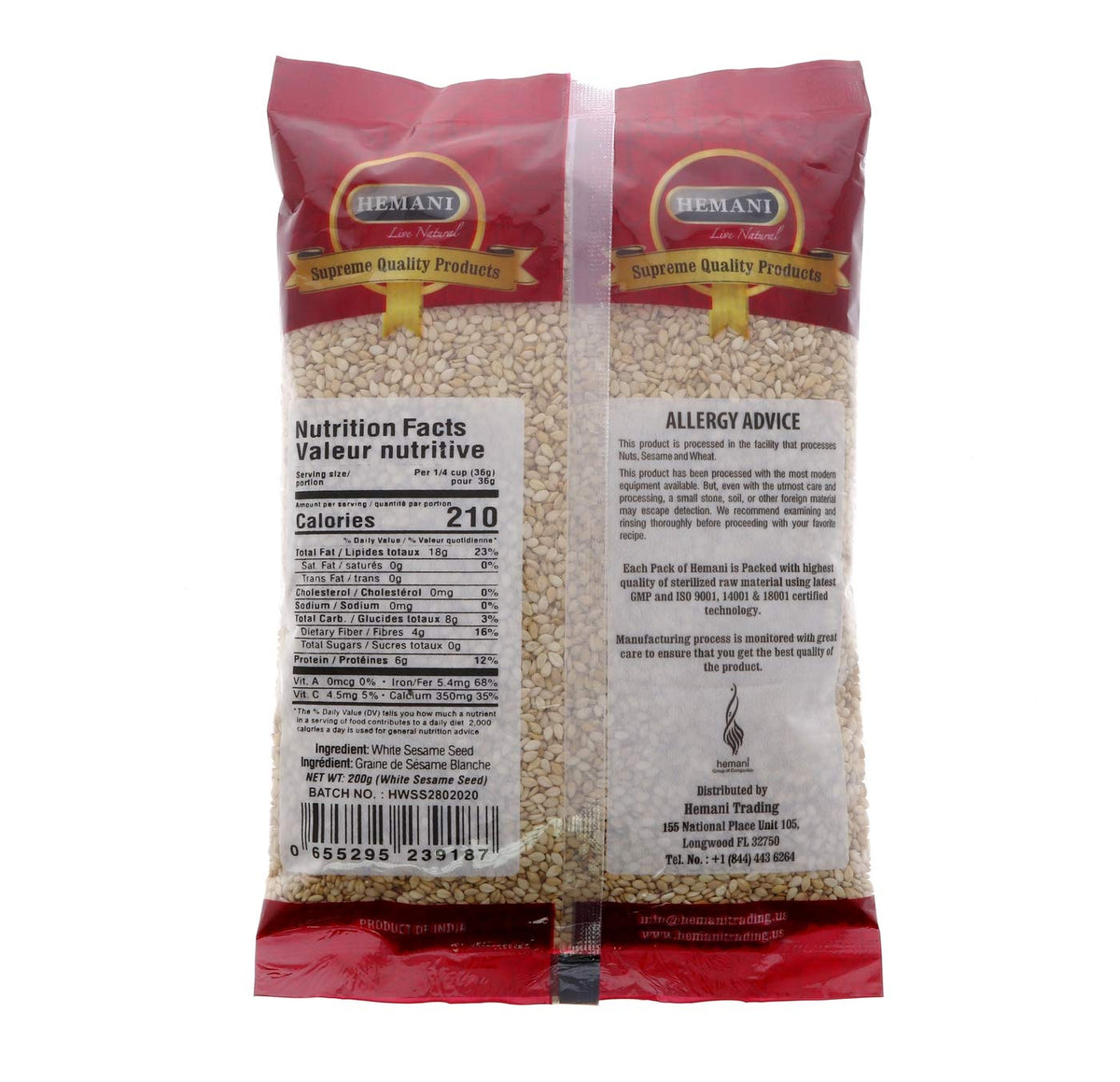 HEMANI White Sesame Seeds - 200G (7 OZ) 100% Natural Prem ium Quality Gluten Free - NON-GMO - Vegan No Color Added - No Salt or fillers