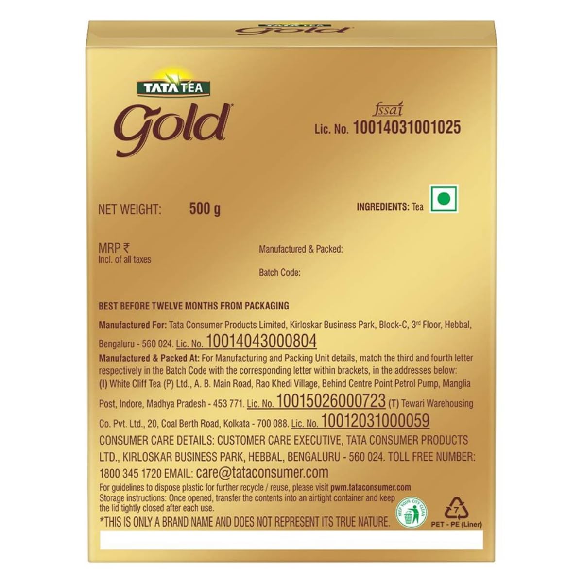 Tata Tea Gold 500 gms - Food / Masala / Dal