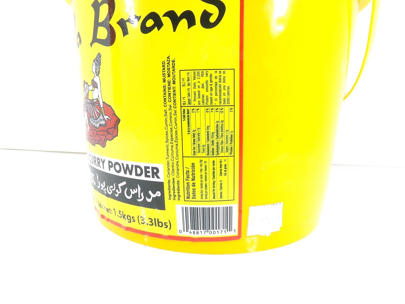 Kala Brand Madras Curry Powder Tub 3.3 Lbs