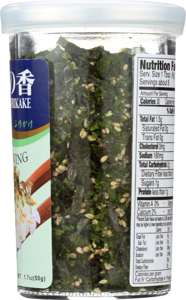 JFC - Nori Komi Furikake (Rice Seasoning) 1.7 Ounce Jar (Pack of 2)