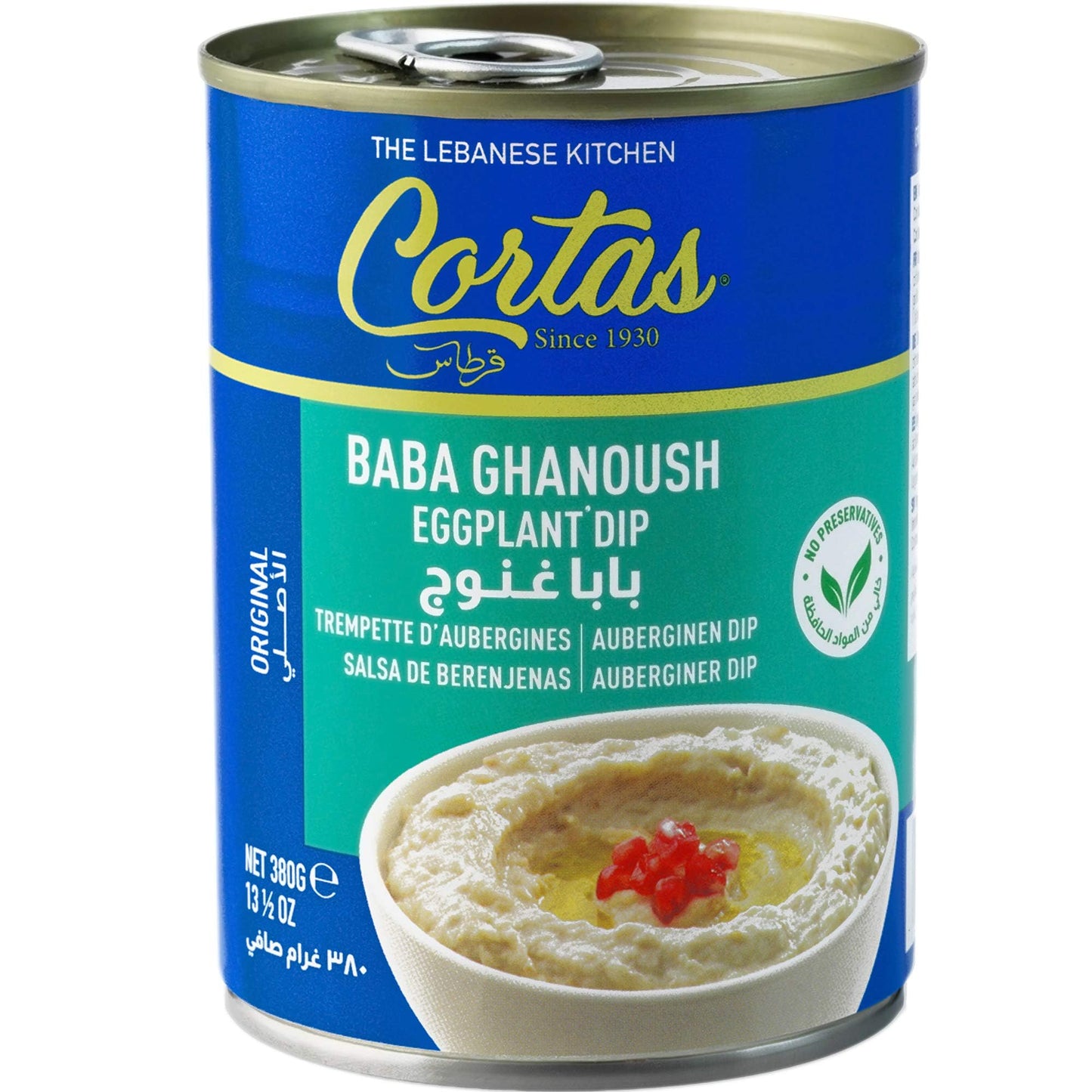 Cortas - Baba Ghanoush Eggplant Dip, 13 1/2 oz (Pack of 6), Ready to Eat