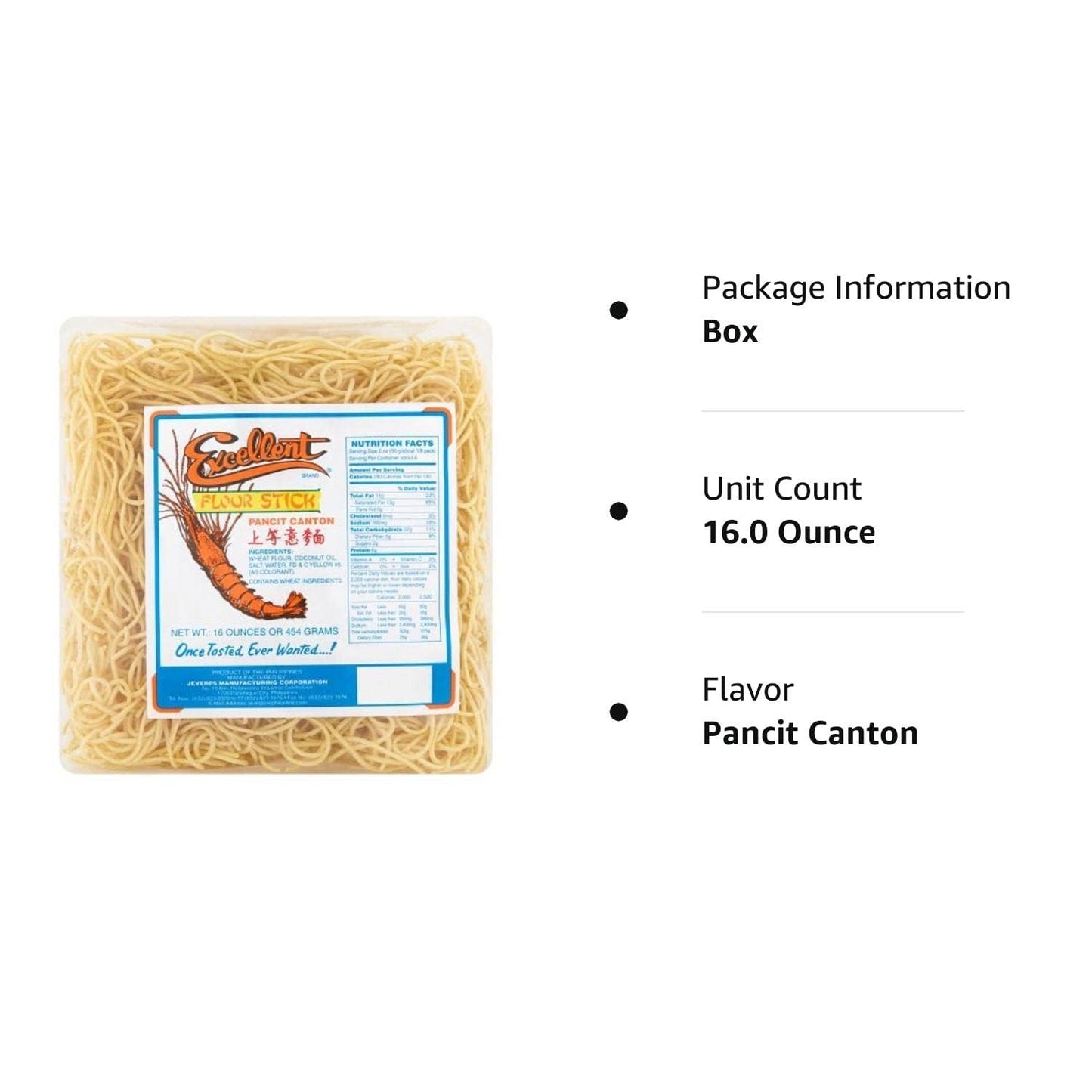 Excellent Pancit Canton Noodles, 16oz, 1 Pound (Pack of 1)