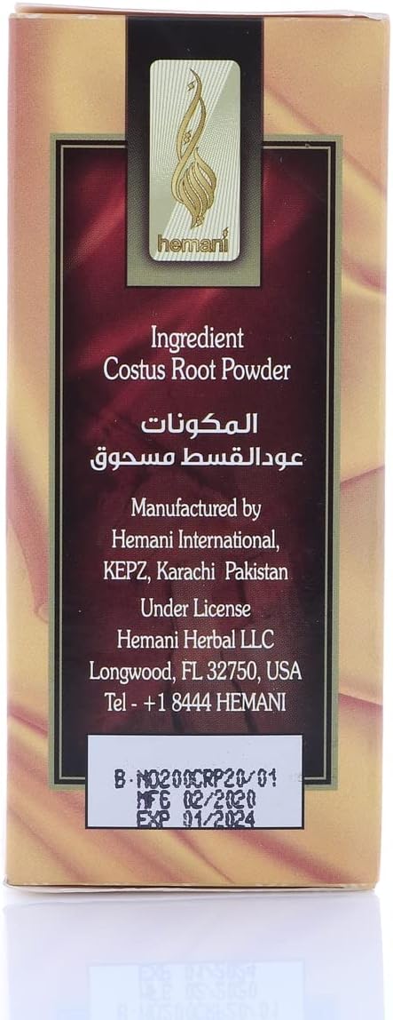 Hemani Costus Root Powder - Qist Al Hindi - Saussurea Lappa - 100% Natural - A + Quality - 200g (7.05oz)