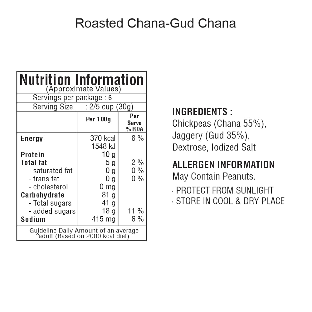 Jabsons Gud Chana 150 gms - Indian Snack