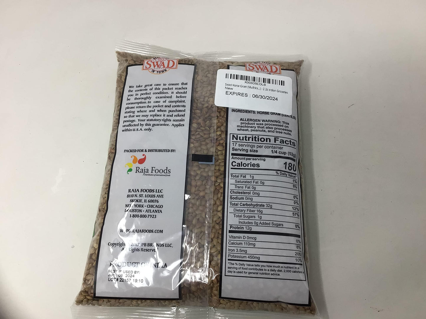 Swad Horse Gram Lentils 2 lbs - Dal Lentils